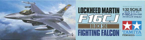 box art