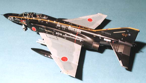 f-4ej