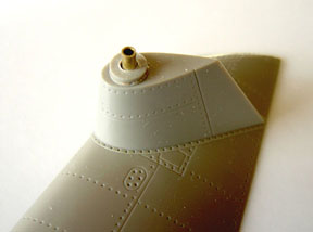 tail rotor