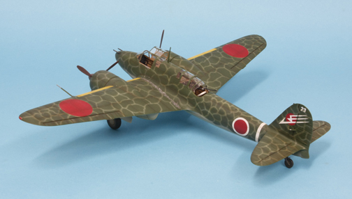 jap