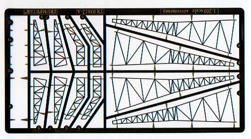 mast frame
