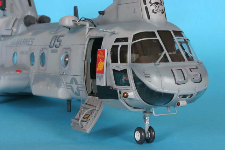 front view